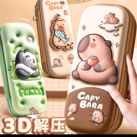 假装学习用品推荐