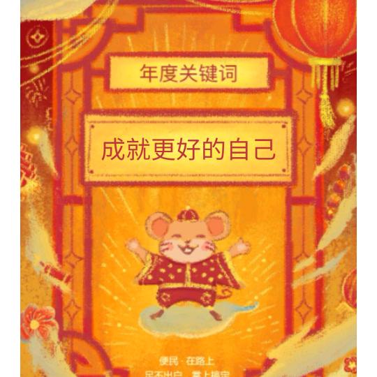 紫儿点心1