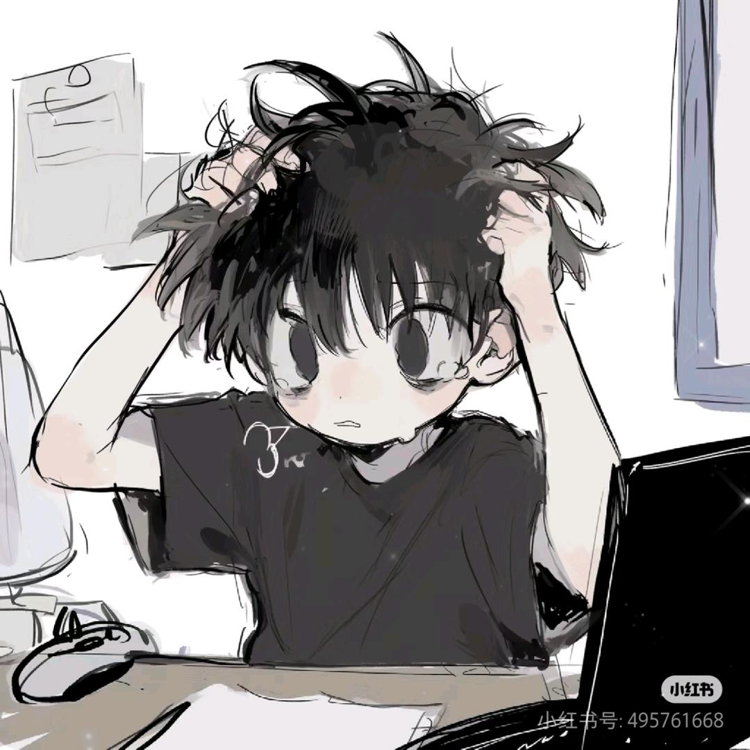 胆大