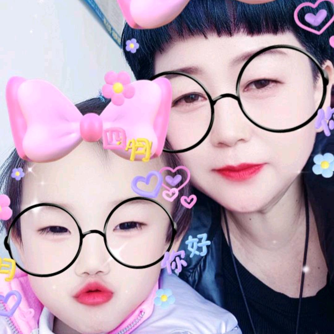 幸福花姐
