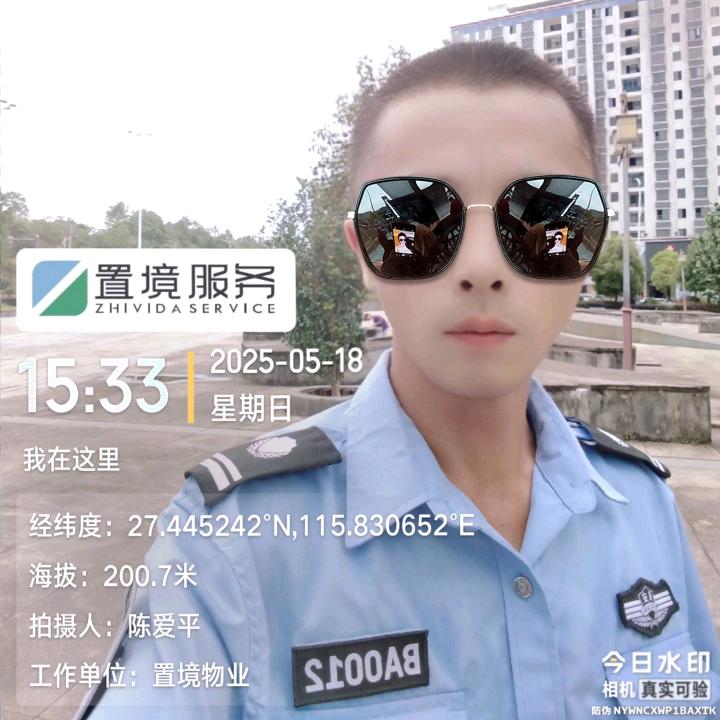 乐安县:爱平：主播：唱歌：🎤🎤