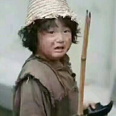 单身爸〈随缘〉