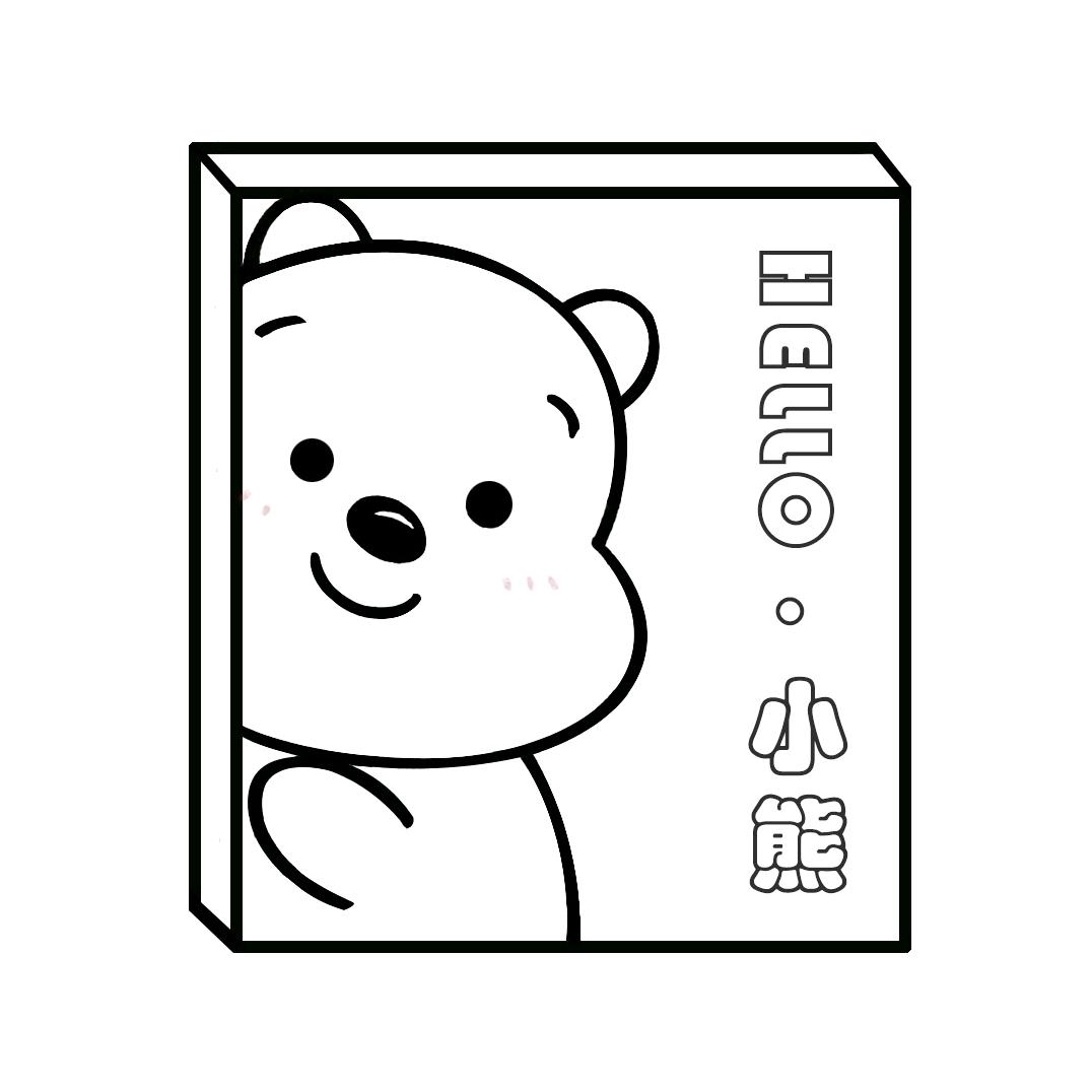 Hello·小熊 漯河自制玩偶