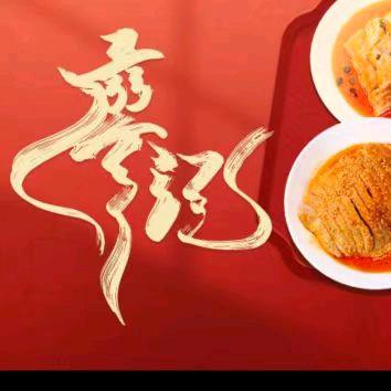 廖记棒棒鸡长顺上街店