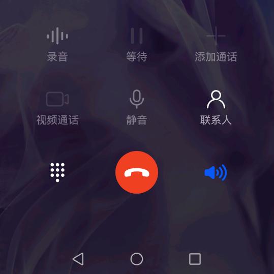 杜师傅