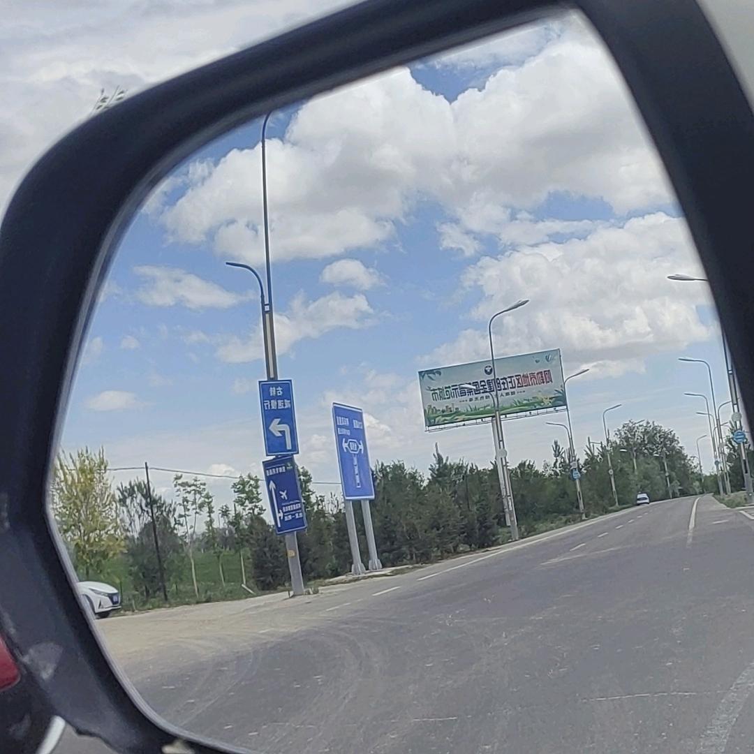 马先森