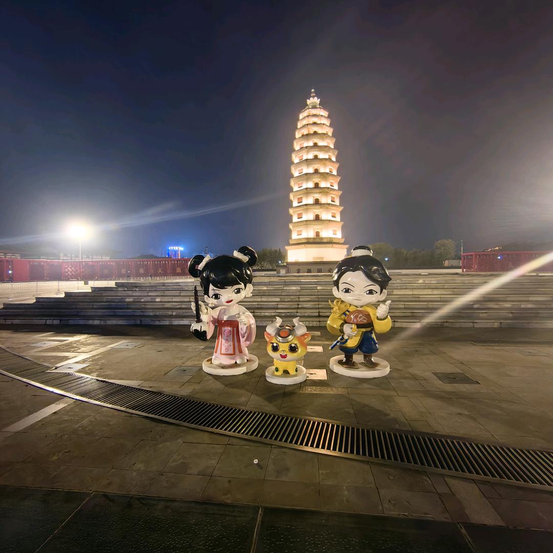 恩呢呗