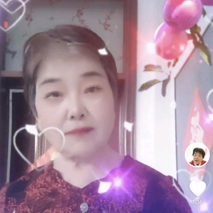 葵花姐