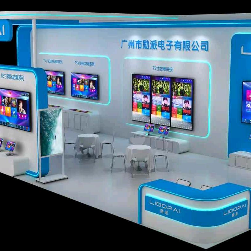 励派厂家：沈钰珊67134