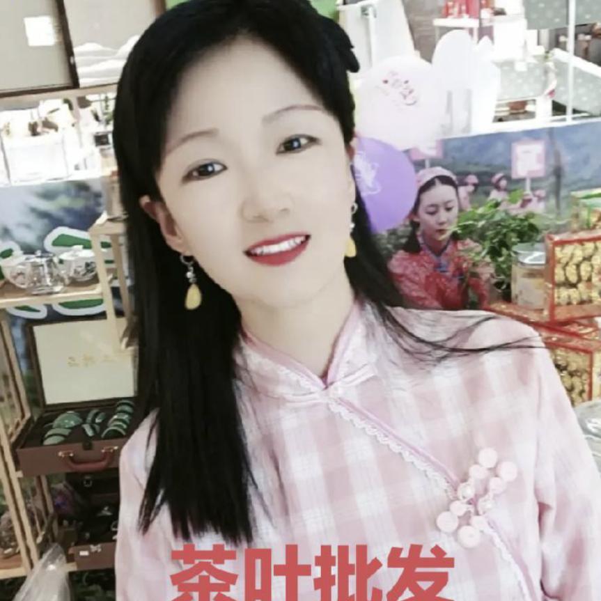 金玉  在信阳固始做茶叶批发