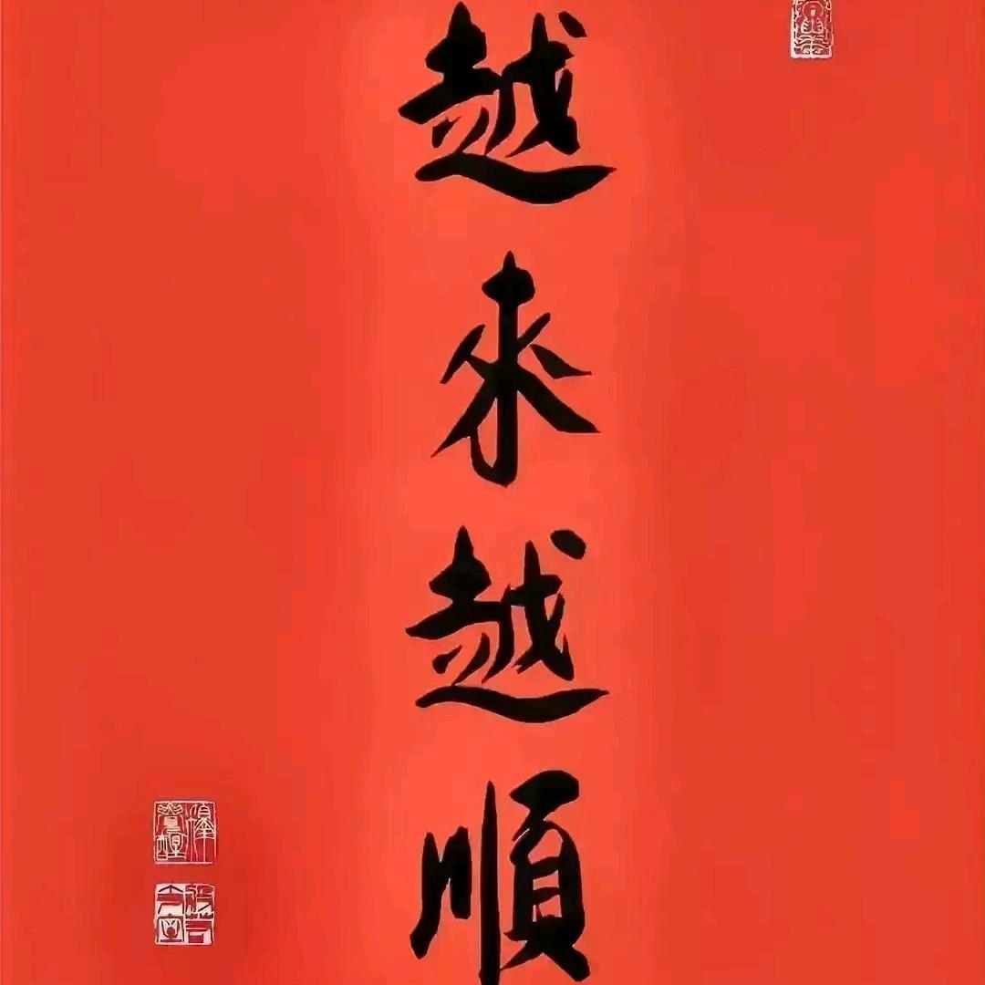 彤彤小铺子303