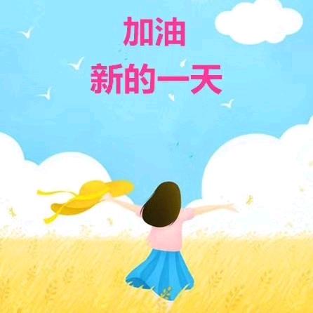 军军