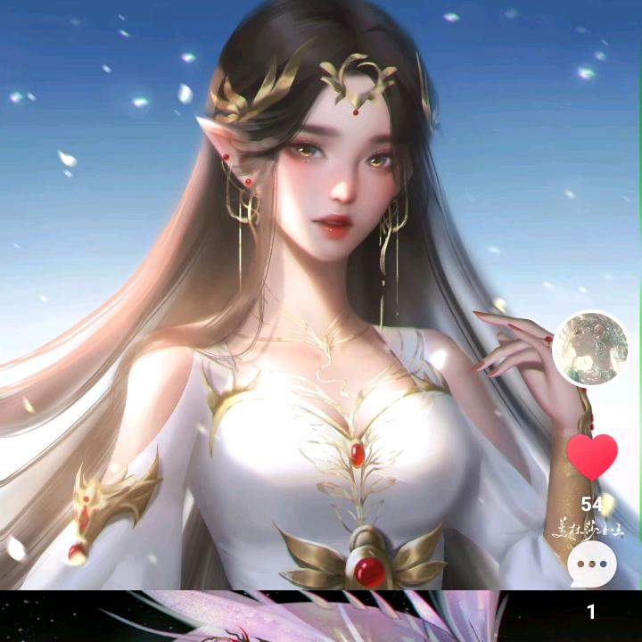 甜心