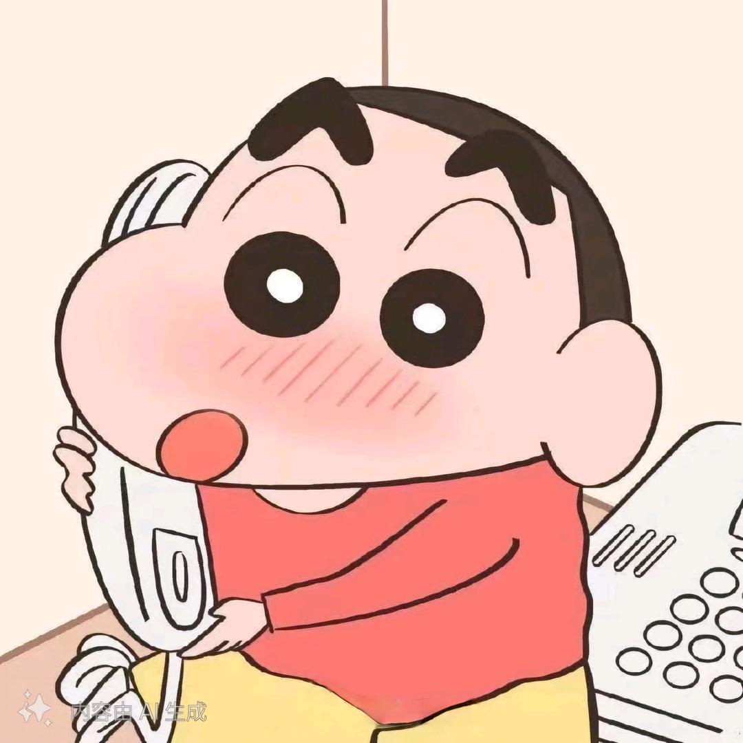 九鲤