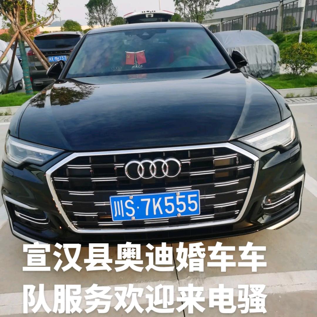 愚爱