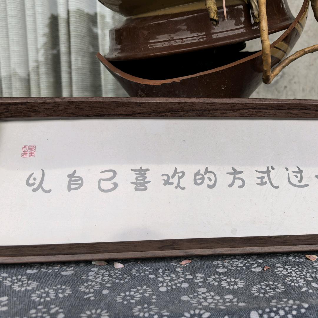 嘉宝莉艺术漆
