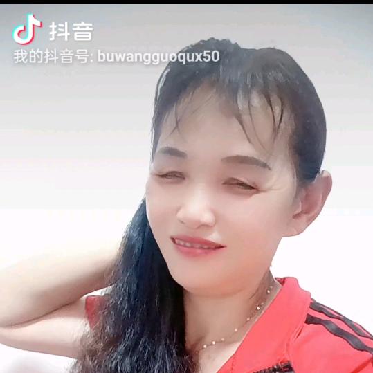 红尘过客