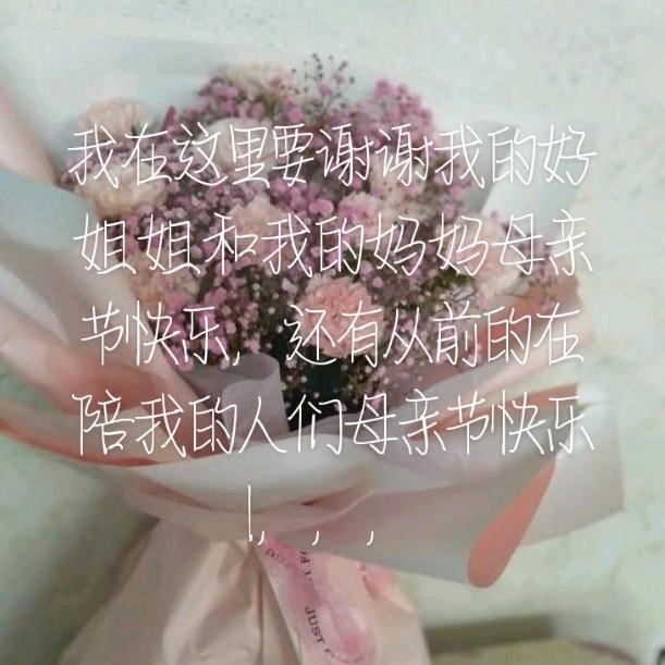 我想自由飞翔