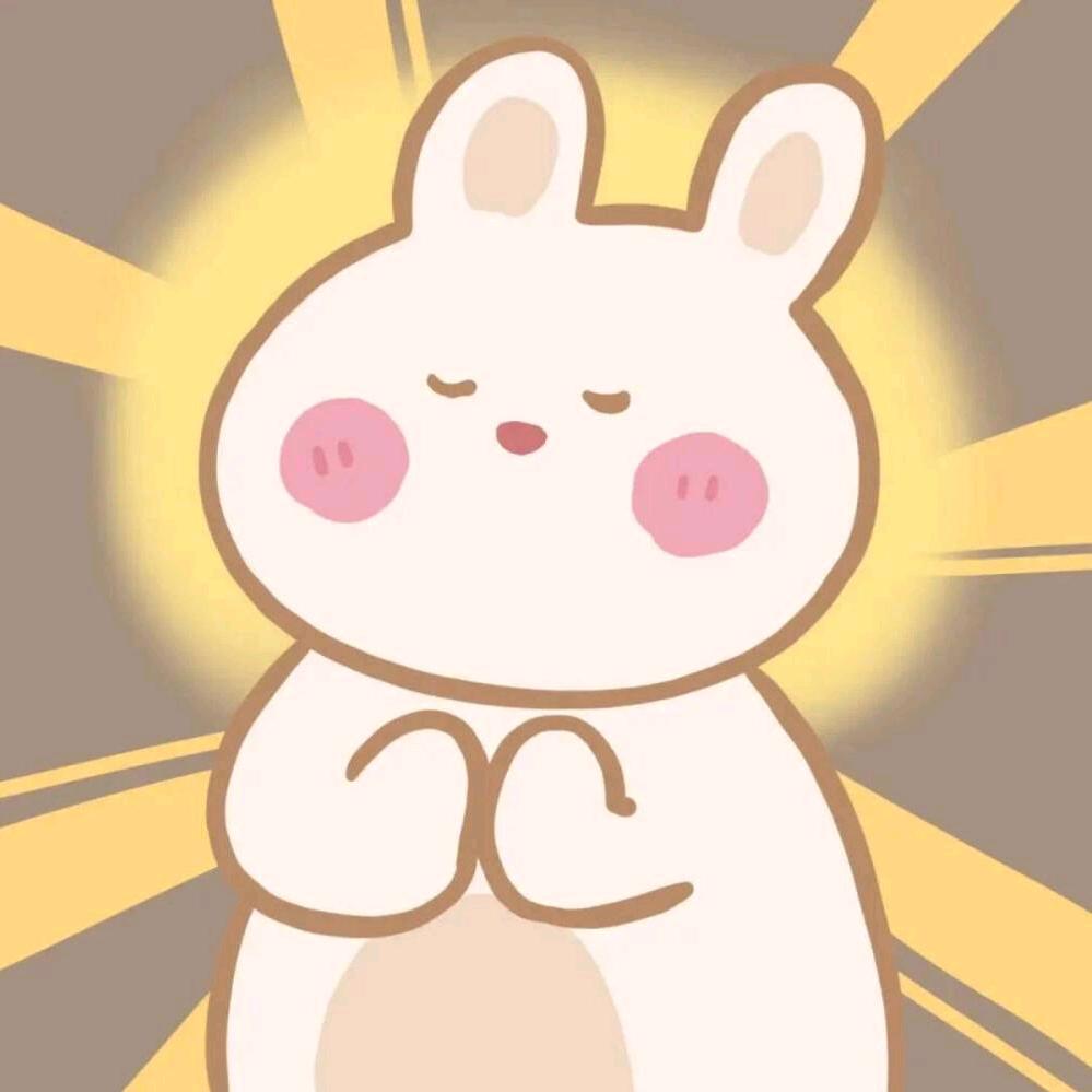 极光DIY创意摆件