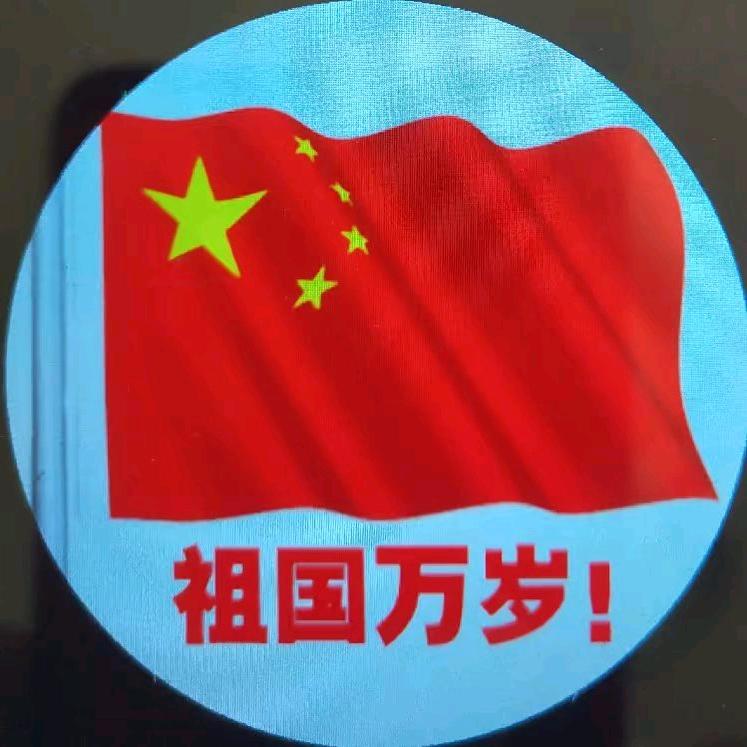 薛桂平