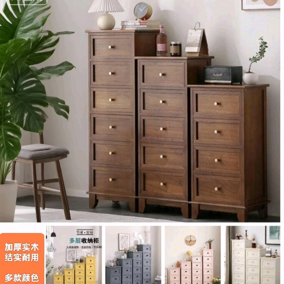 可信家具