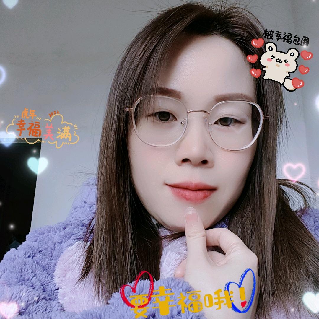 ༄ོ༊࿆婷婷*ꦿ໌້࿐；
