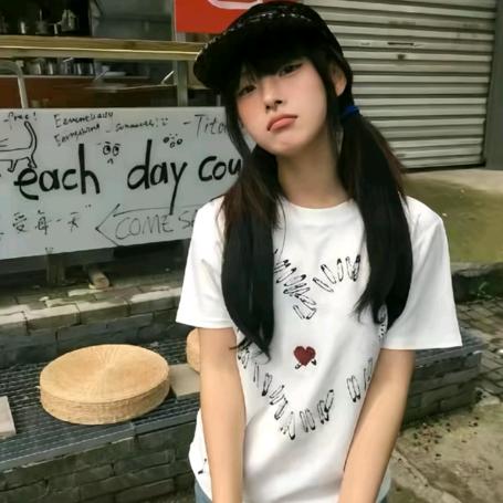煤油感情