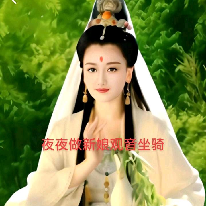 红颜山歌