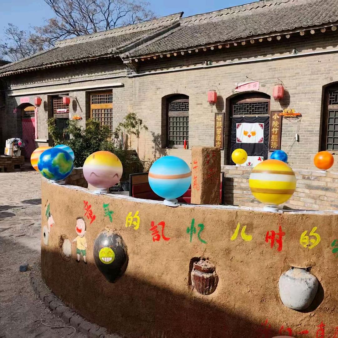 古木成【乡土风情小院】