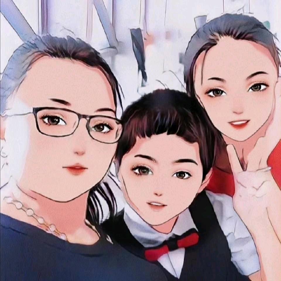 我爱我家