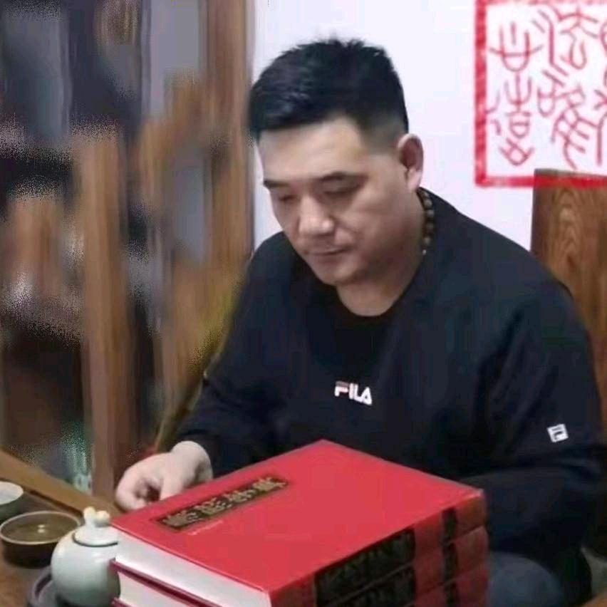 明春
