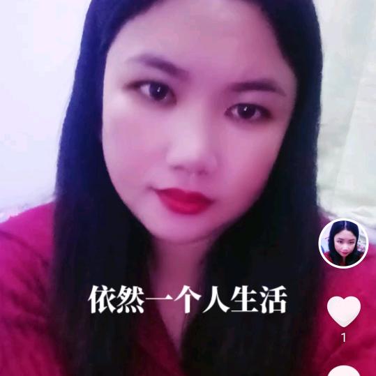 砚山小妮