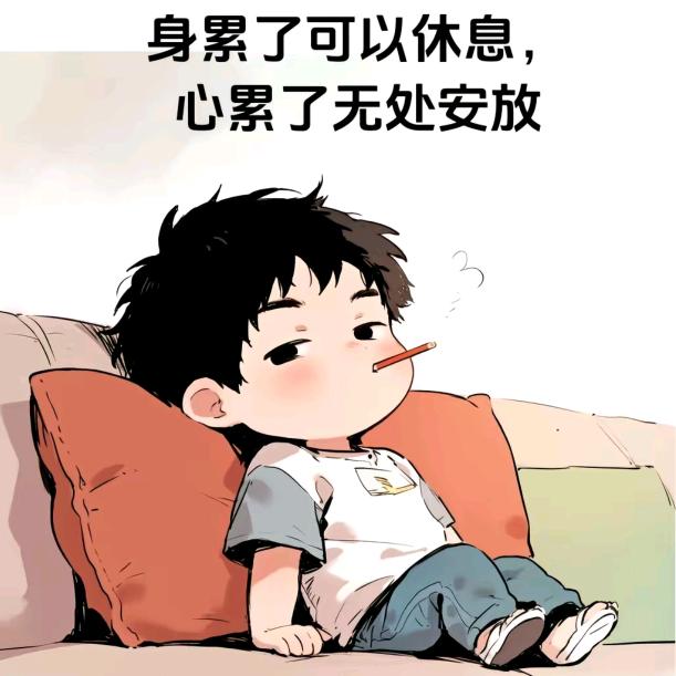 兵哥