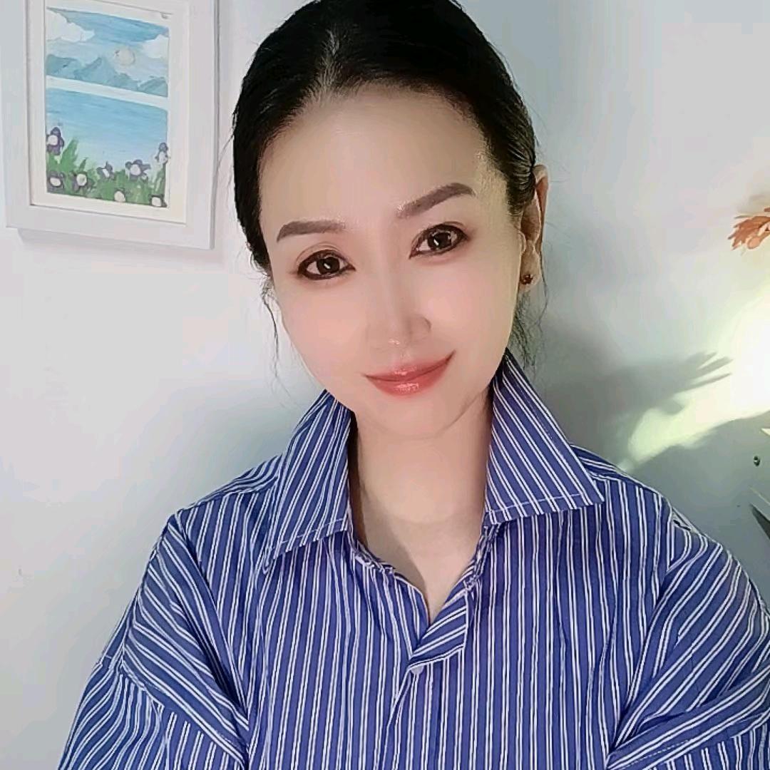 关欣