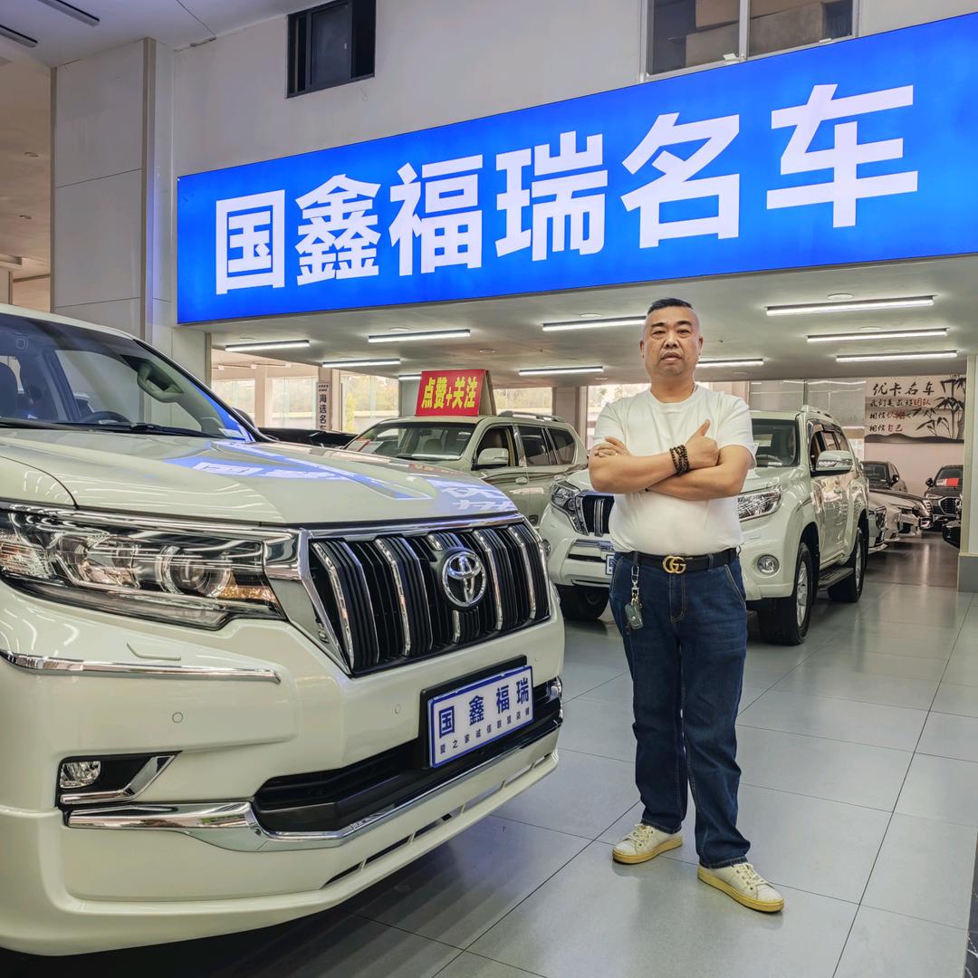 武汉国鑫福瑞二手车