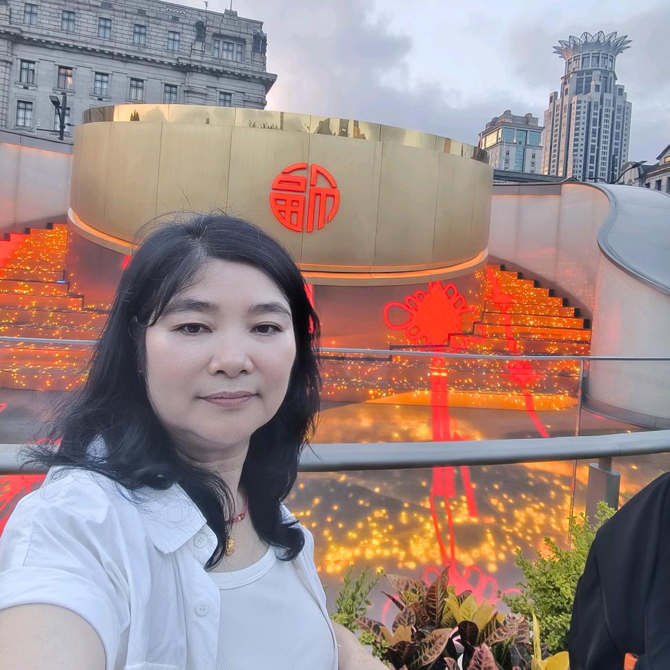 康雅
