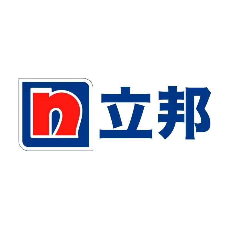 新丰～恒鑫建材