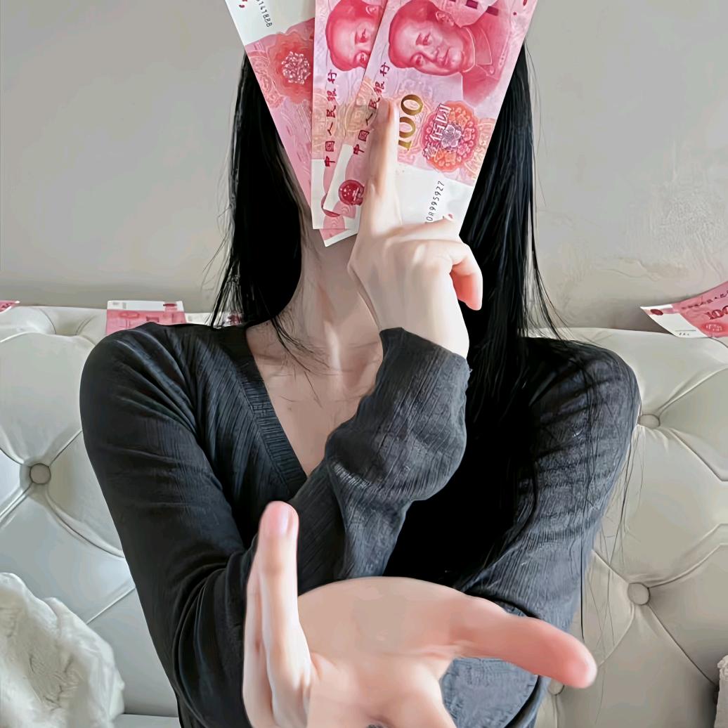 爱财爱己风生水起