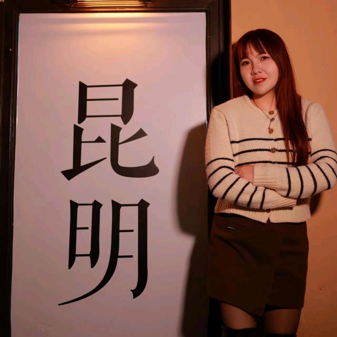 女人心