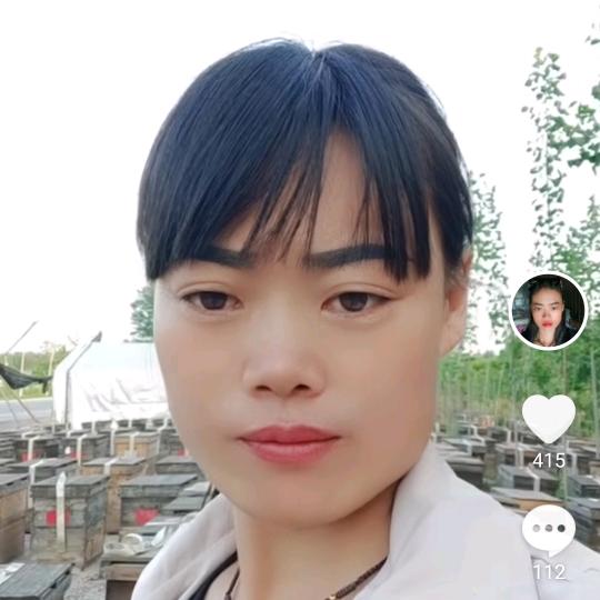 李姐蜂蜜