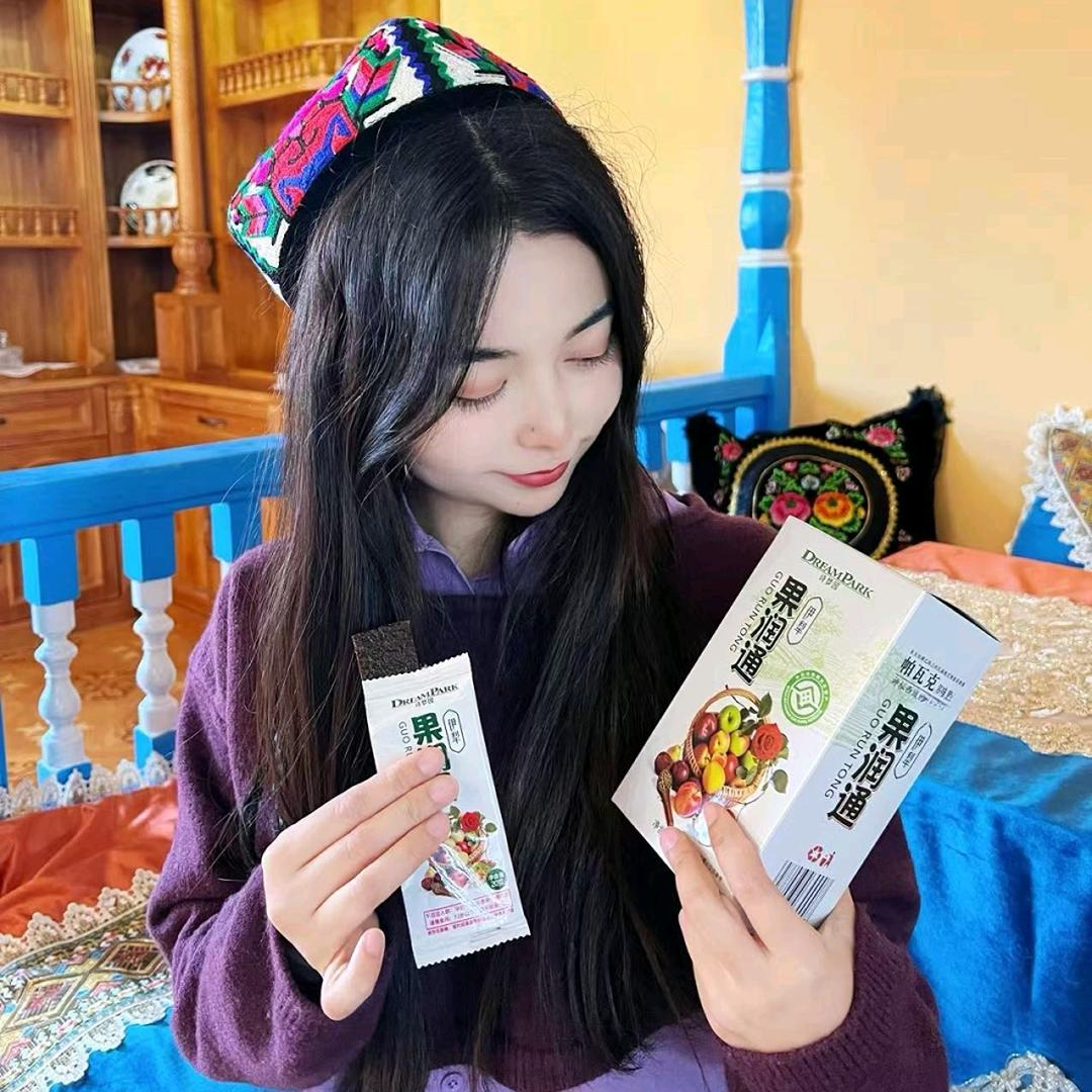 诗梦园好物推荐