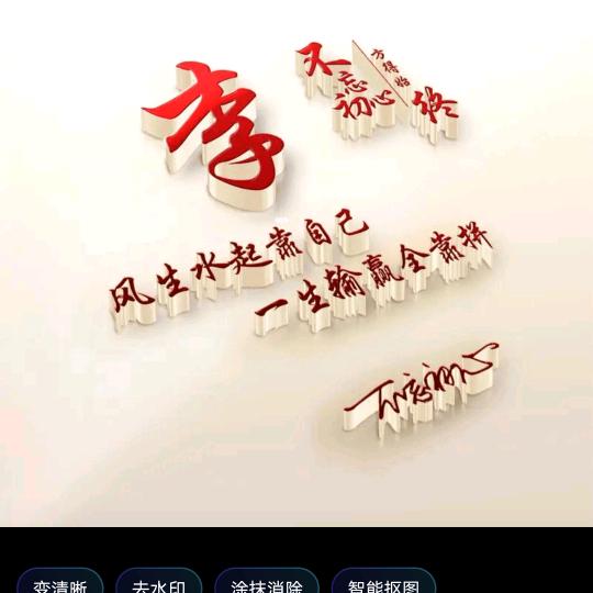 盘州李哥，