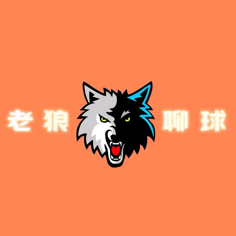 天狼体育