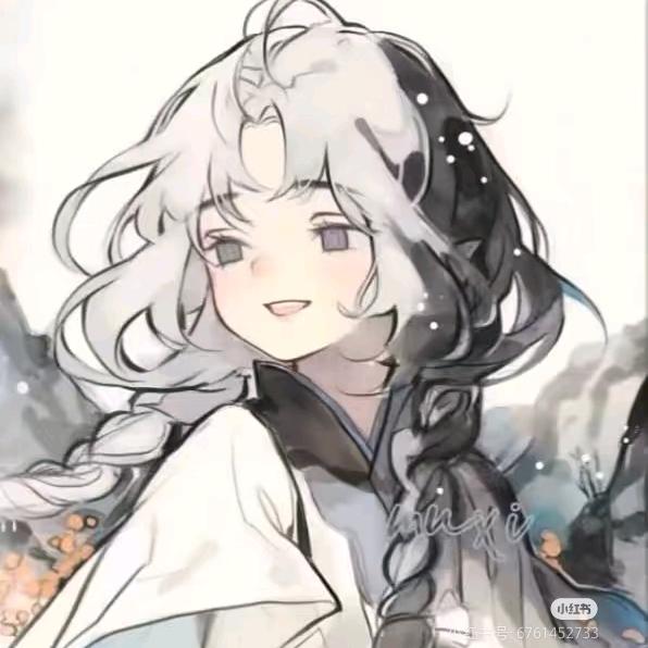 星川落子