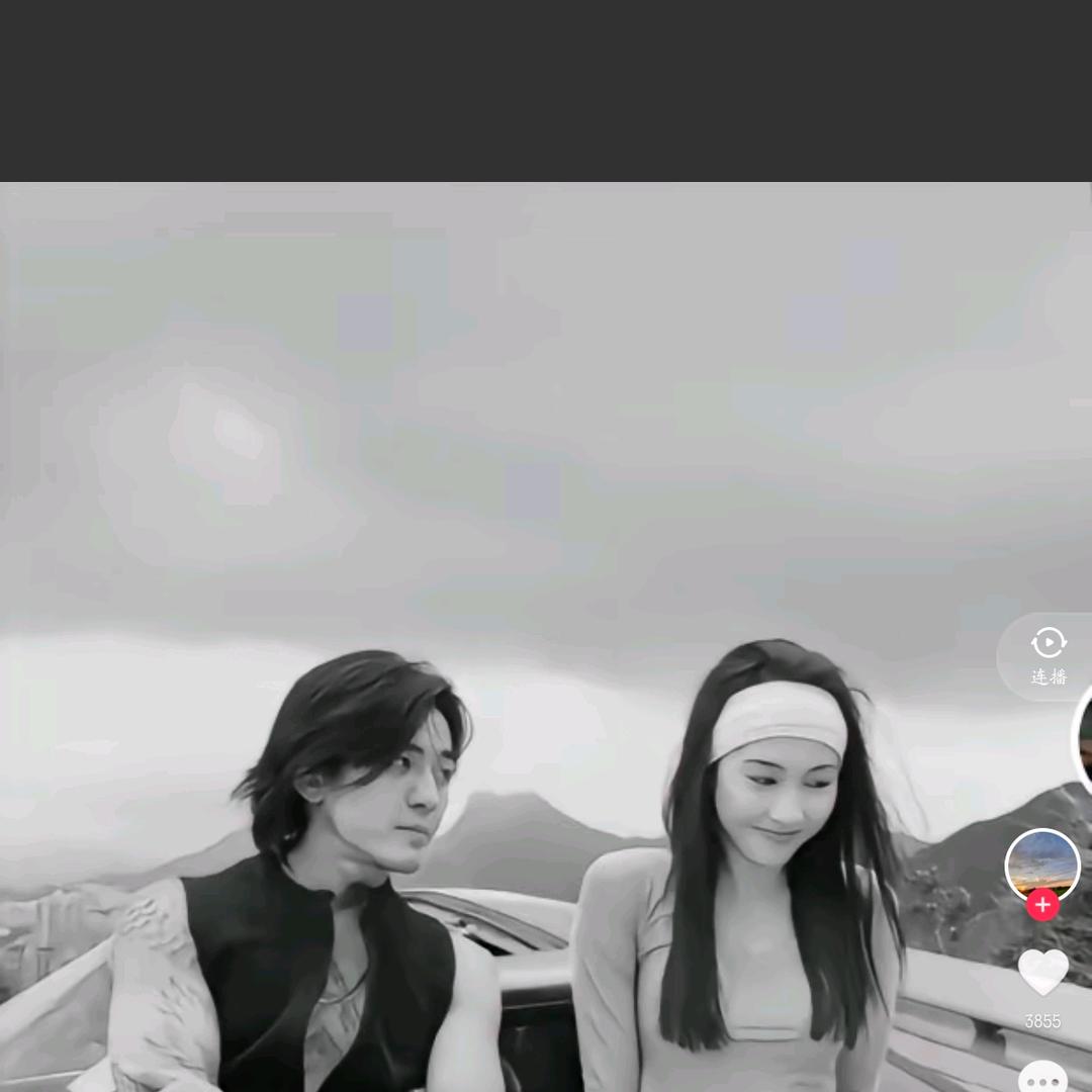 英雄