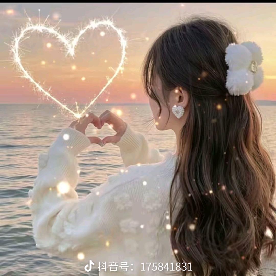 ❣️余生ᝰᩚ随心ꦿ໌ᮨ?💝