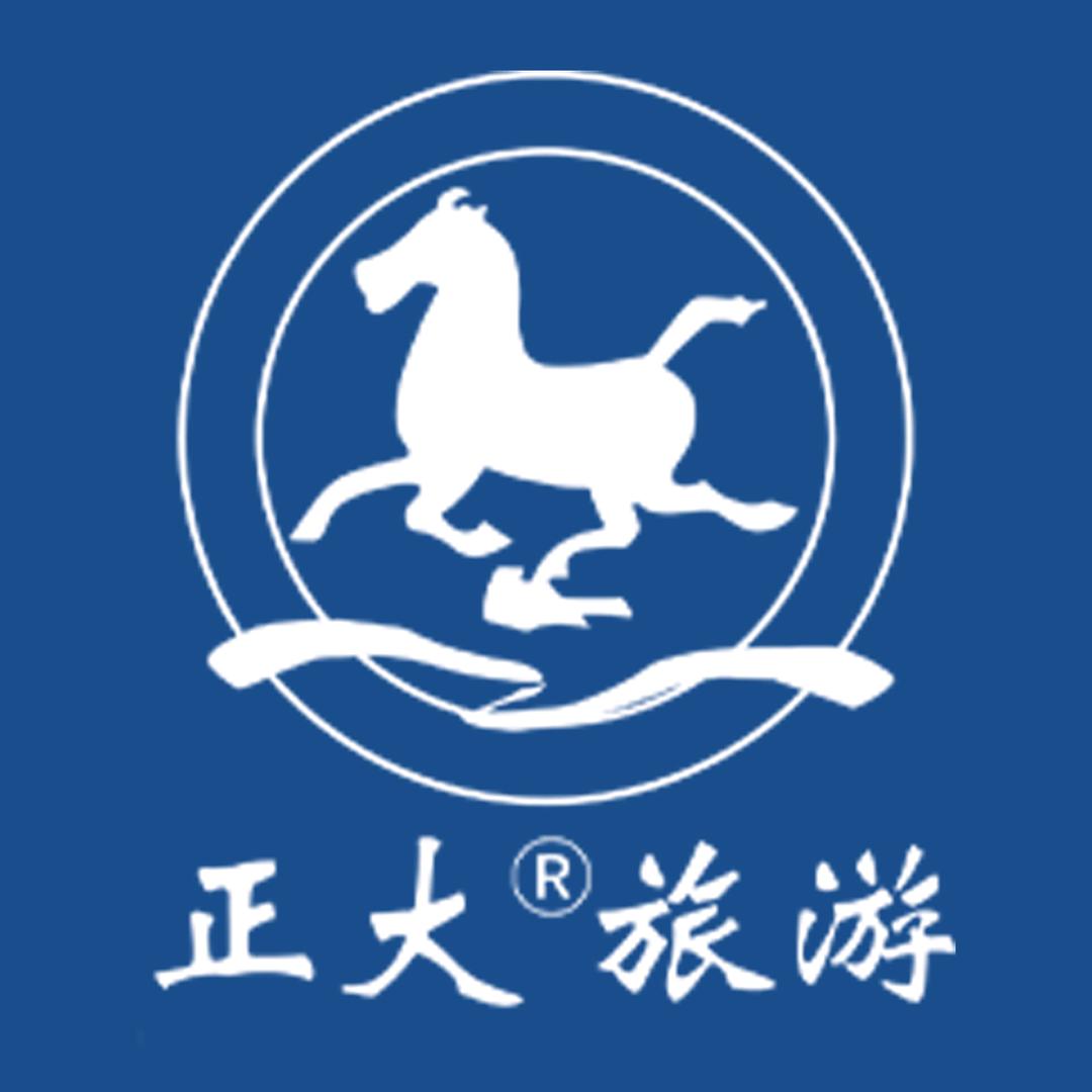南京正大旅游