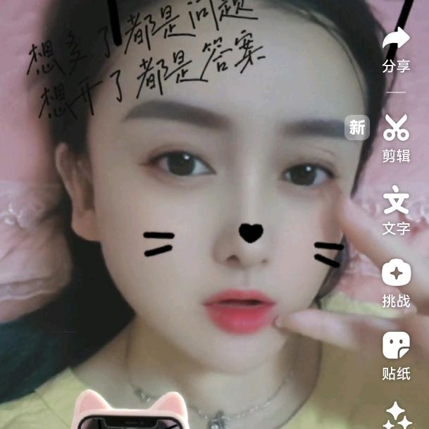 小燕子