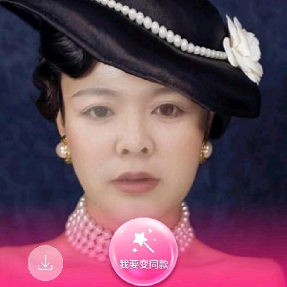 灿烂人生