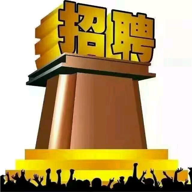 平江普工招聘陈女士